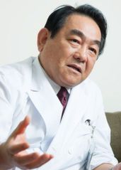 Isao Koshima, MD